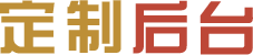 网站原创