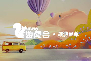 北京建站公司