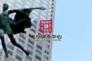 北京建站公司