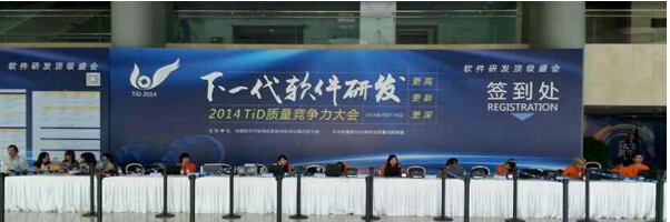 网站建设公司相片