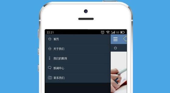 北京wap网站制作