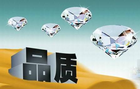 北京网站建设
